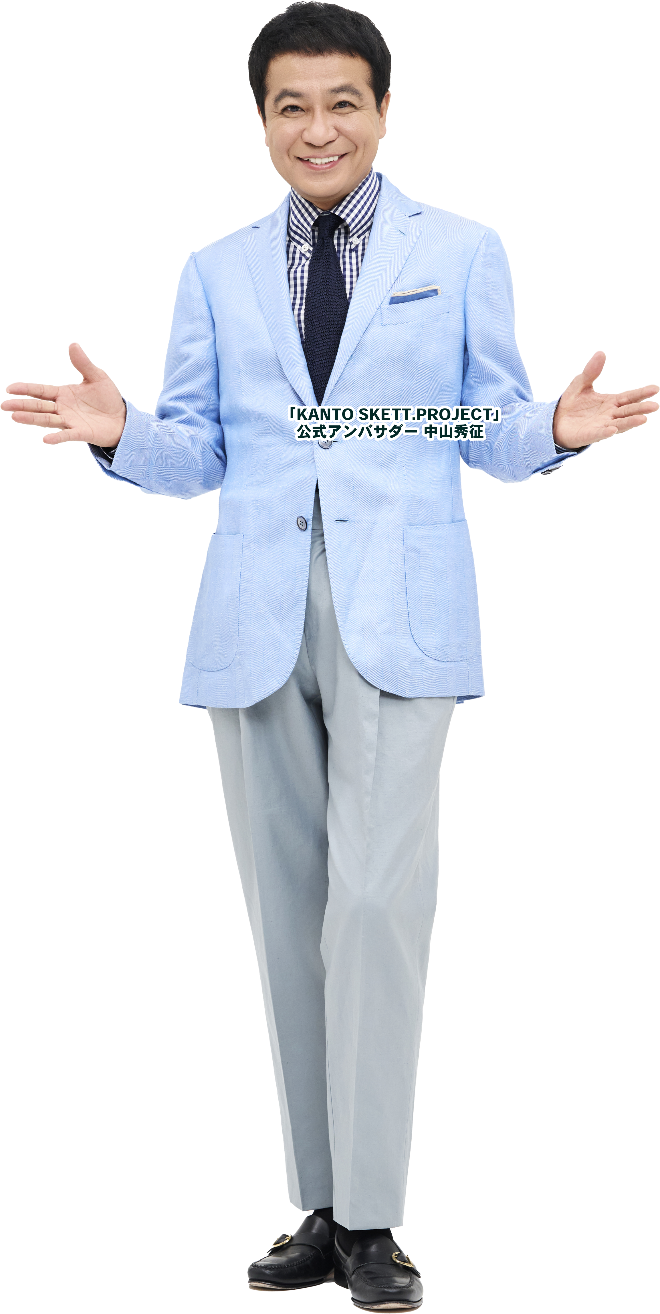 新規交換とGoogle口コミでスペシャルギフトGET！